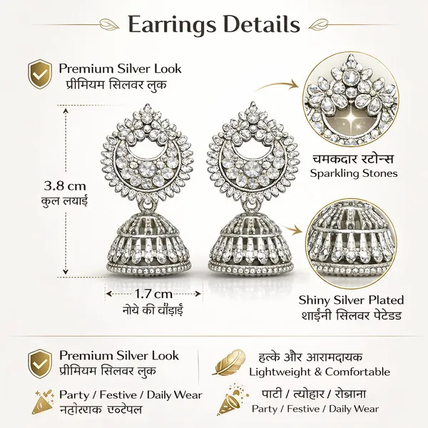 Silver_Elegant_Design_Alloy_Earrings_Set_Of_6_For_Women