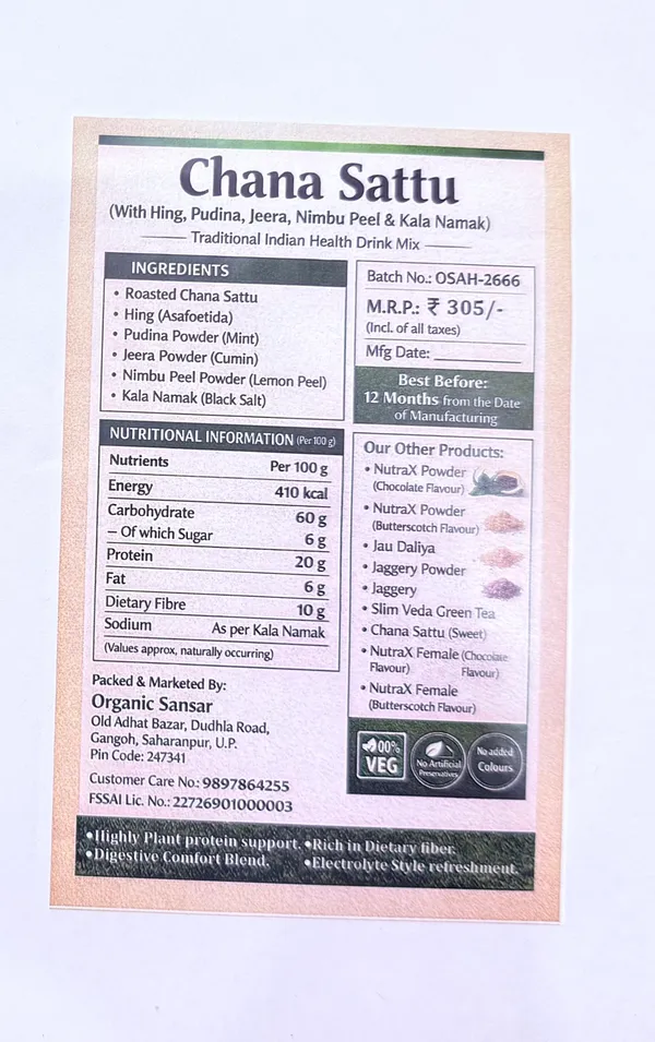 Chana_Sattu_Masala_For_Men_&_Women_(750_g)