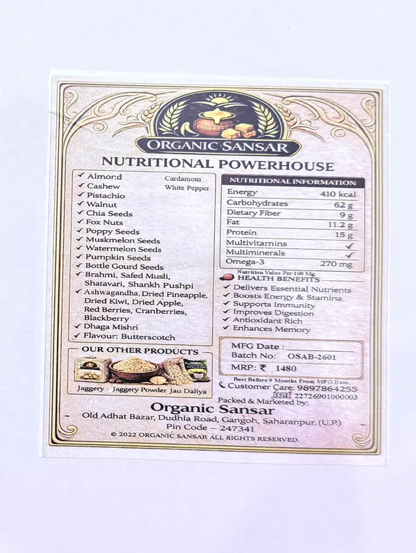 Nutra-X_Daily_Butterscotch_For_Men_&_Women