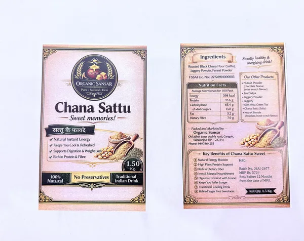 Chana_Sattu_Sweet_For_Men_&_Women_(1.5_kg)