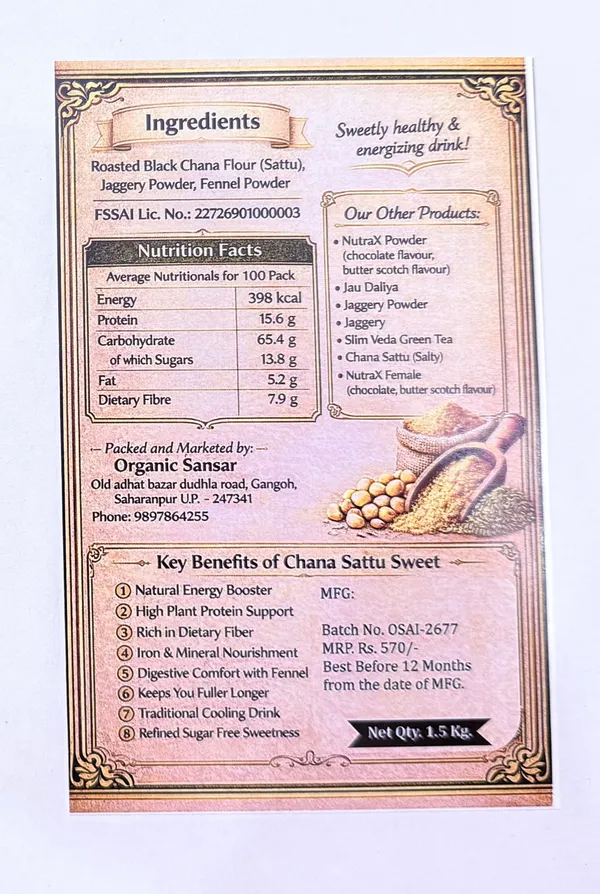 Chana_Sattu_Sweet_For_Men_&_Women_(1.5_kg)