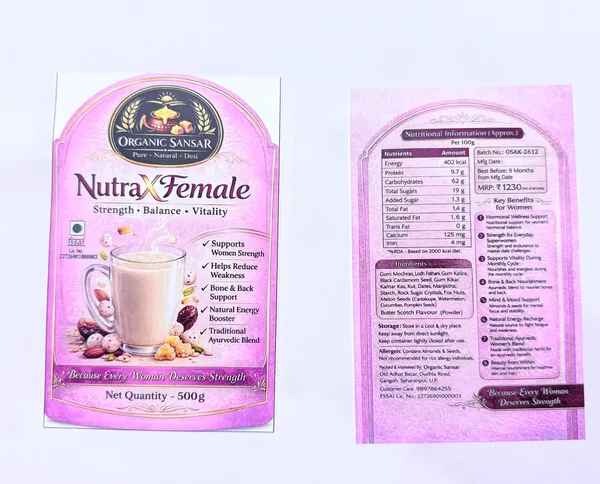 Nutra-X_Female_Butterscotch_For_Women
