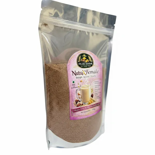 Nutra-X_Female_Butterscotch_For_Women