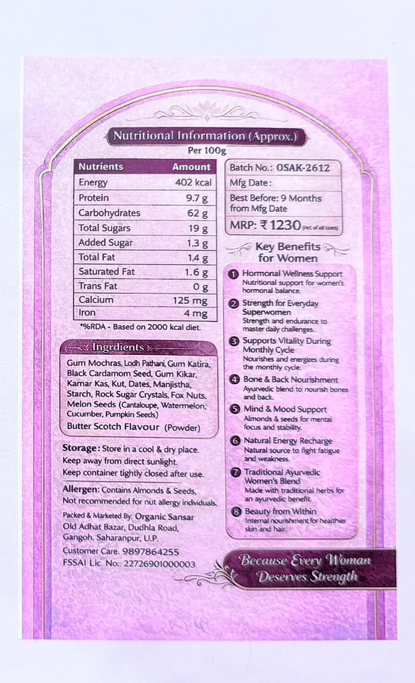 Nutra-X_Female_Butterscotch_For_Women