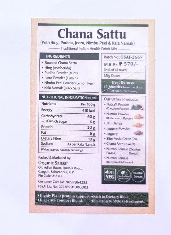 Chana_Sattu_Masala_For_Men_&_Women_(1.5_kg)