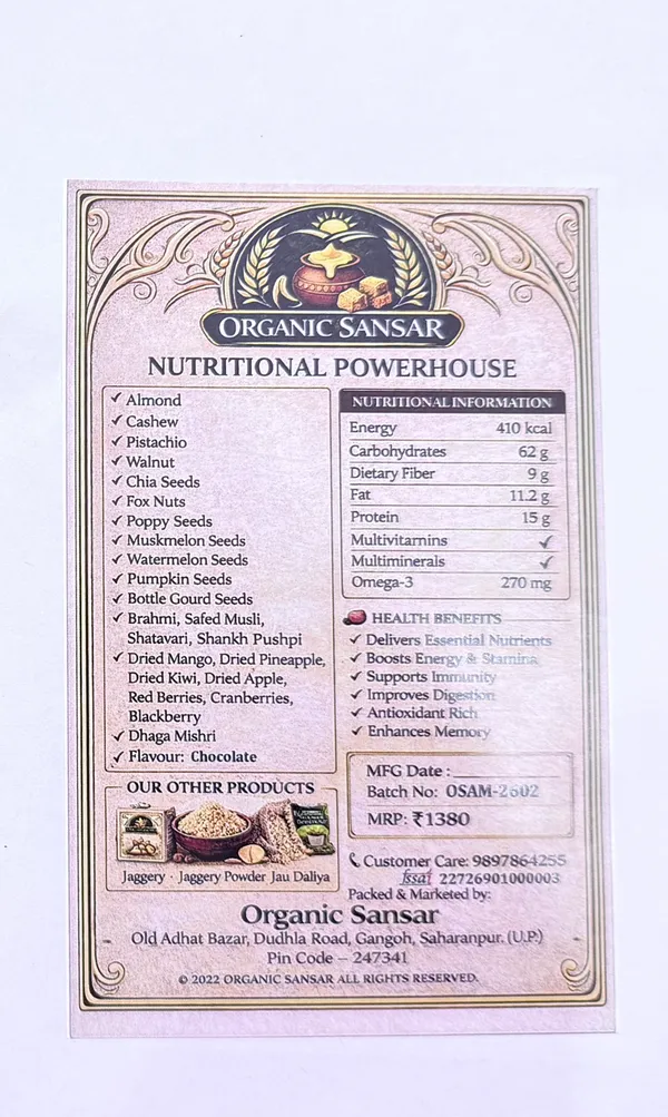 Nutra-X_Daily_Chocolate_For_Men_&_Women