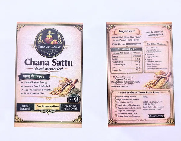 Chana_Sattu_Sweet_For_Men_&_Women_(750_g)