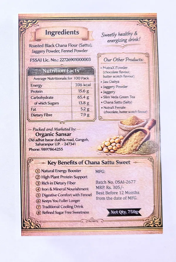 Chana_Sattu_Sweet_For_Men_&_Women_(750_g)