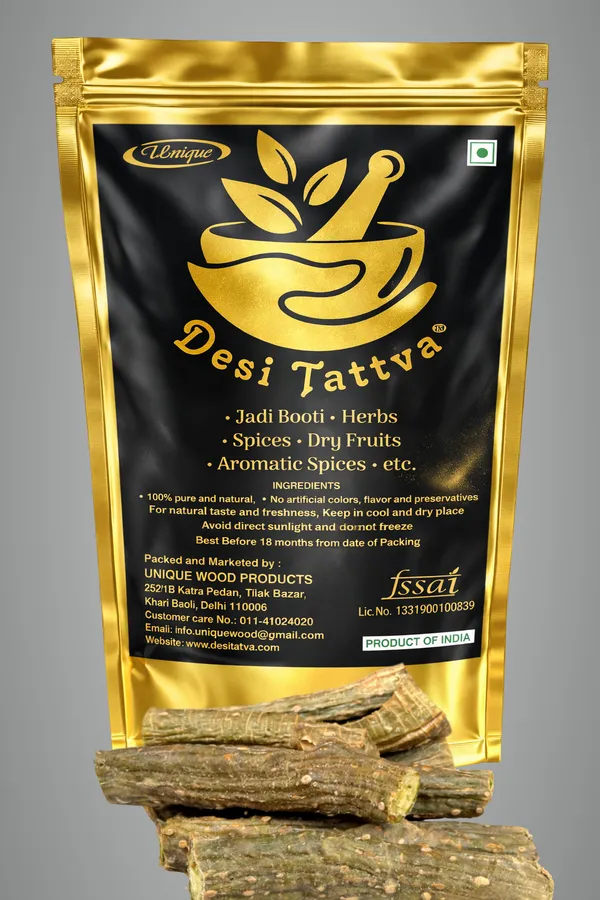Giloy_Root_Ayurvedic_Herb