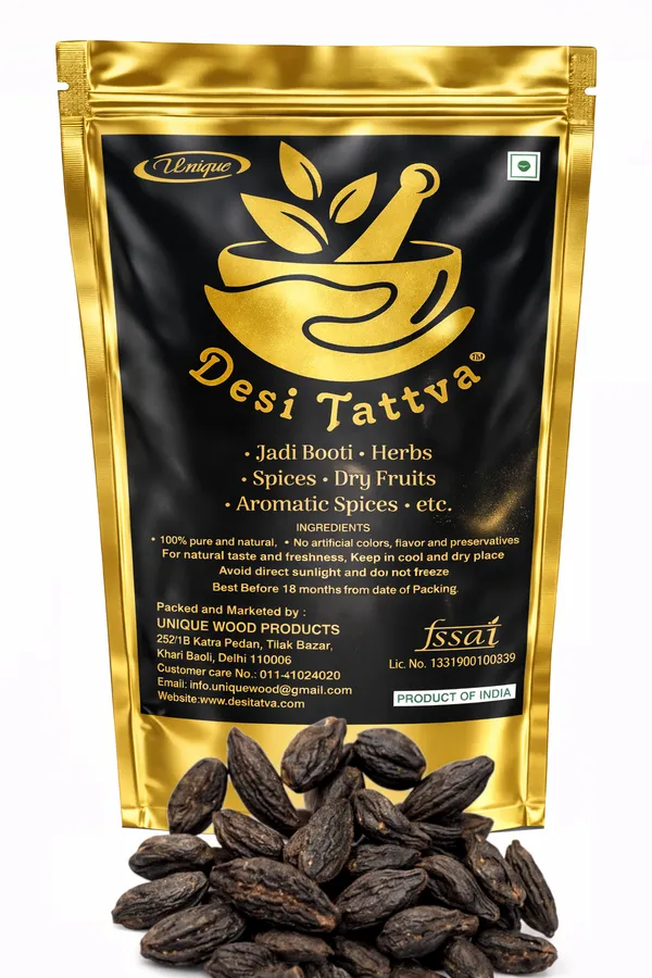 Black_Harad_Ayurvedic_Herb