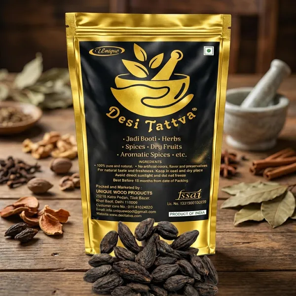 Black_Harad_Ayurvedic_Herb
