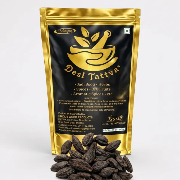 Black_Harad_Ayurvedic_Herb