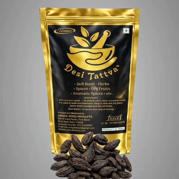 Black_Harad_Ayurvedic_Herb