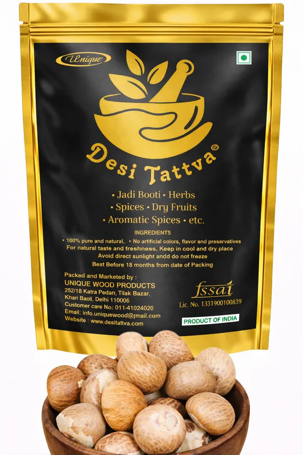 Supari_(Areca_Nuts)_Whole_Nut