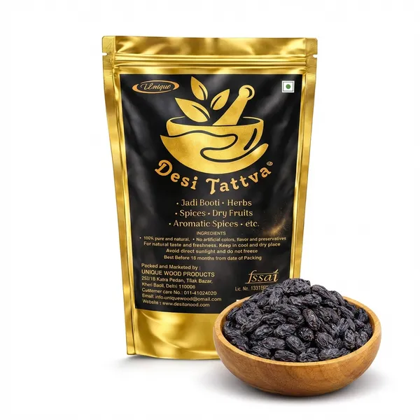 Premium_Black_Raisin_(Black_Kishmish)_Dry_Fruit