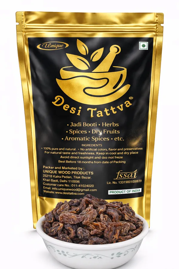 Amla_Dry_Ayurvedic_Herb