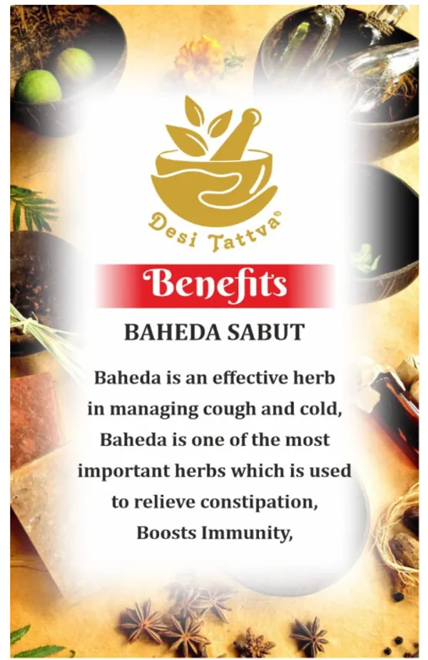 Baheda_Ayurvedic_Herb