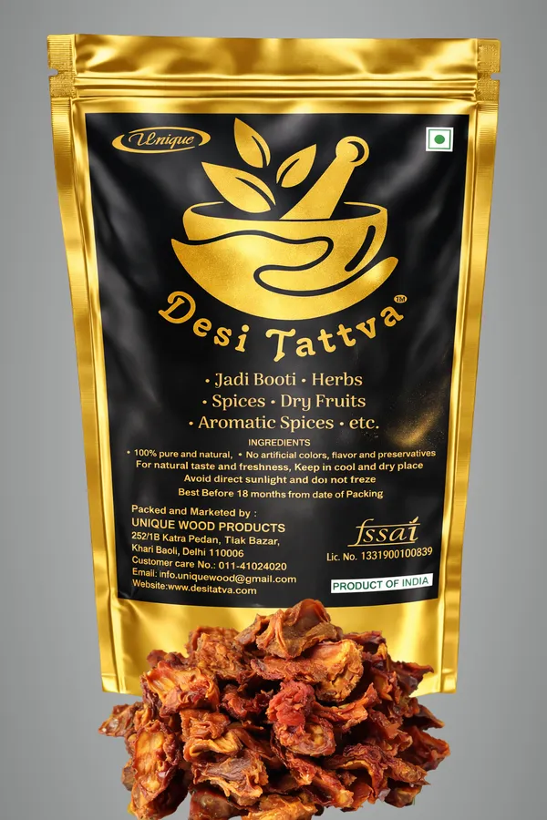 Belgiri_Ayurvedic_Herb