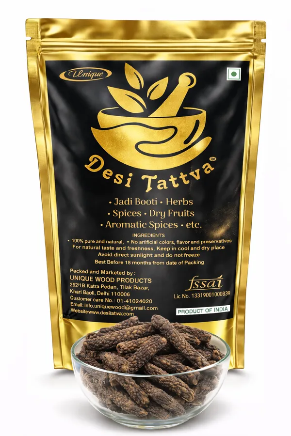 Long_Pepper_Whole_Spice