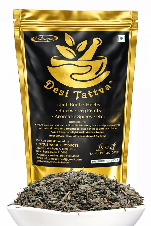 Bhringraj_Leaves_Ayurvedic_Herb