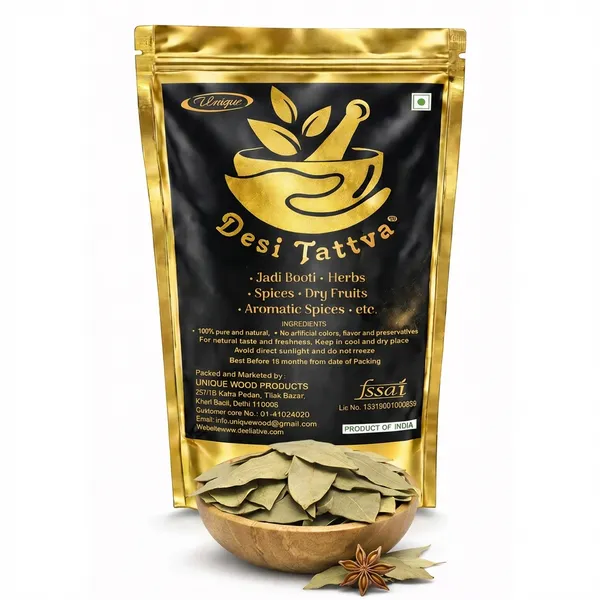 Bay_Leaf_Whole_Spice