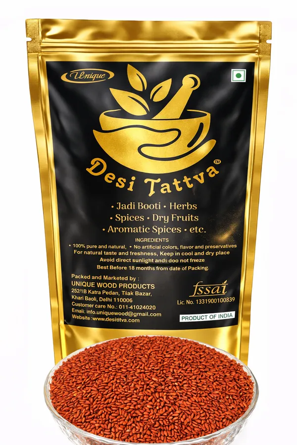 Halim_Medicinal_Seeds
