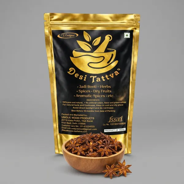 Star_Anise_Whole_Spice