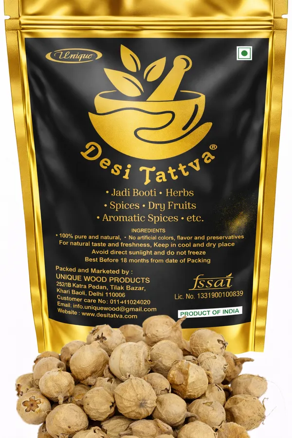 Paneer_Dodi_Ayurvedic_Herb