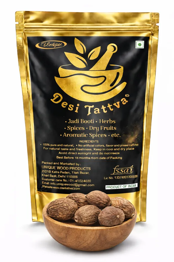 Nutmeg_Whole_Spice