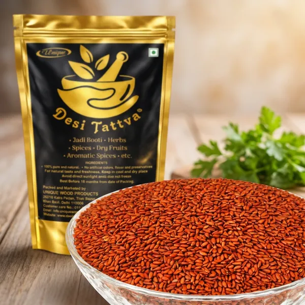 Halim_Medicinal_Seeds