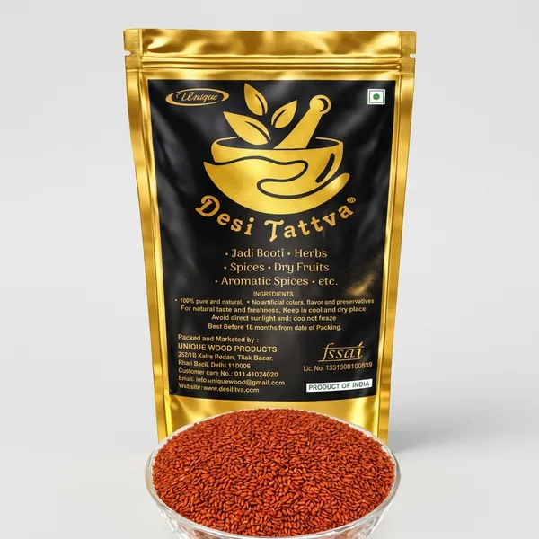 Halim_Medicinal_Seeds