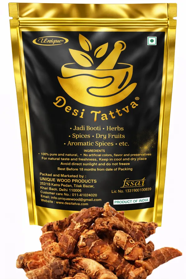 Kulanjan_Root_Ayurvedic_Herb