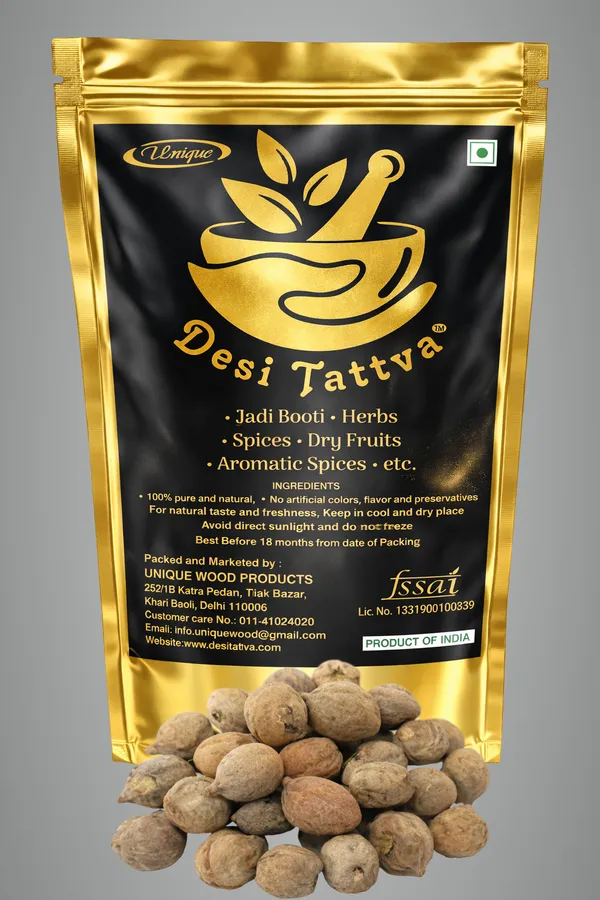 Baheda_Ayurvedic_Herb