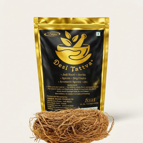 Khus_Root_Ayurvedic_Herb