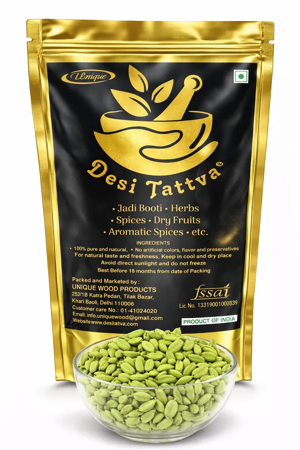 Green_Cardamom_(Green_Elaichi)_Whole_Spice