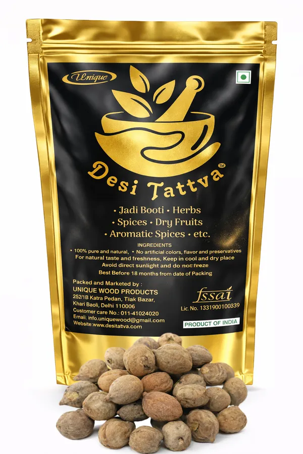 Baheda_Ayurvedic_Herb