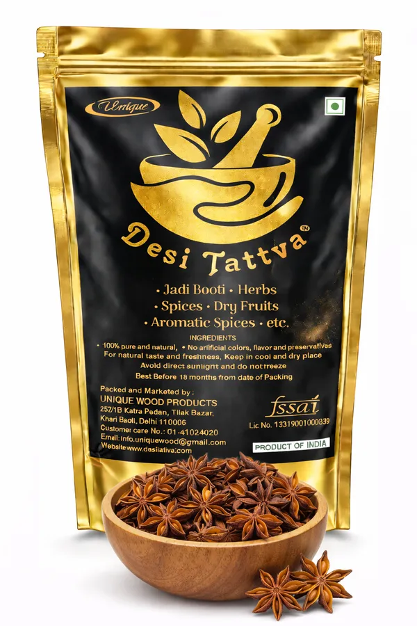 Star_Anise_Whole_Spice