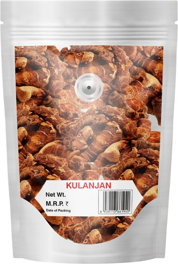 Kulanjan_Root_Ayurvedic_Herb