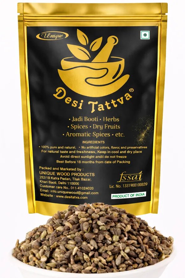 Shivlingi_Beej_Medicinal_Seeds