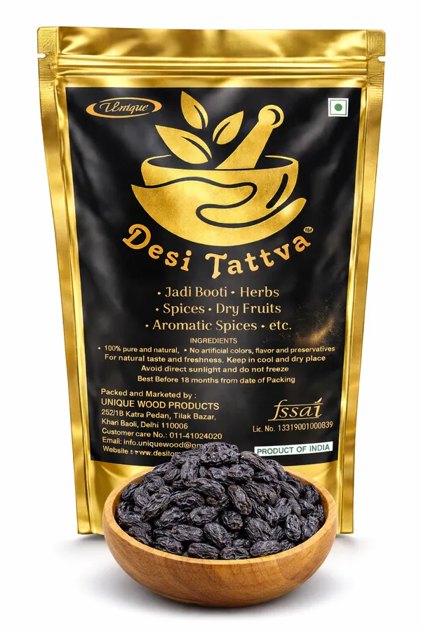 Premium_Black_Raisin_(Black_Kishmish)_Dry_Fruit