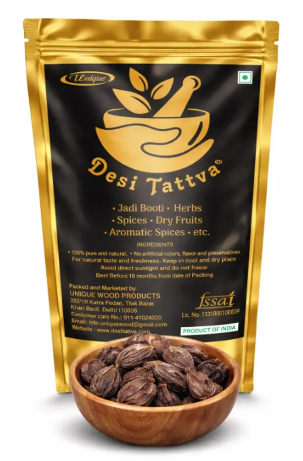 Premium_Black_Cardamom