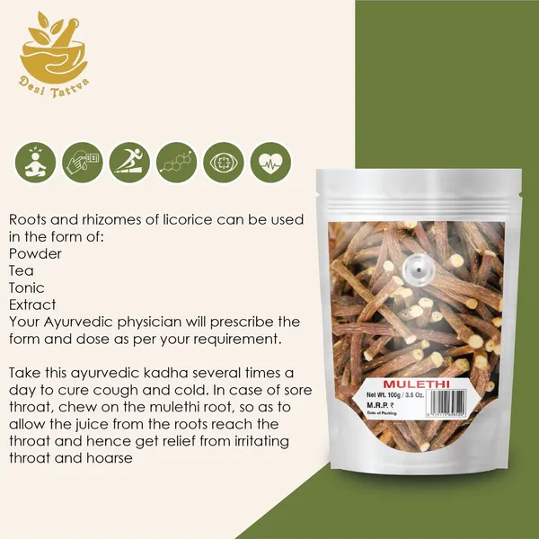 Mulethi_Sticks_Ayurvedic_Herb