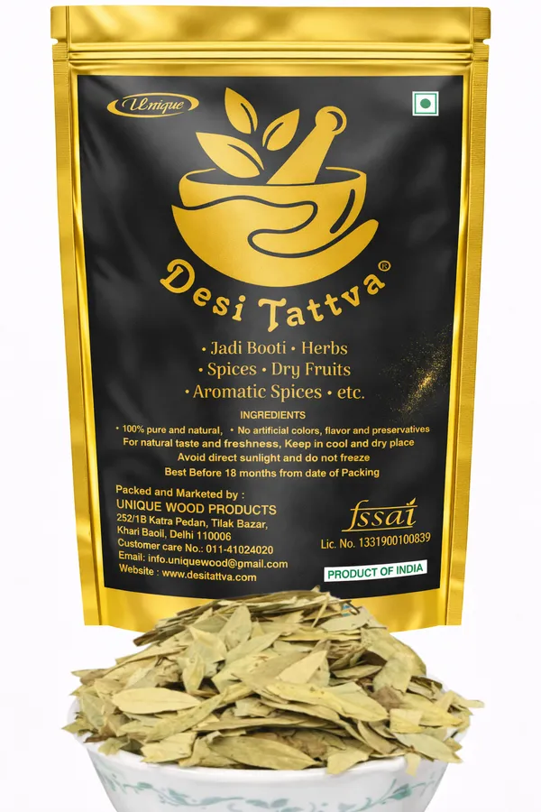 Senna_Leaves_Ayurvedic_Herb