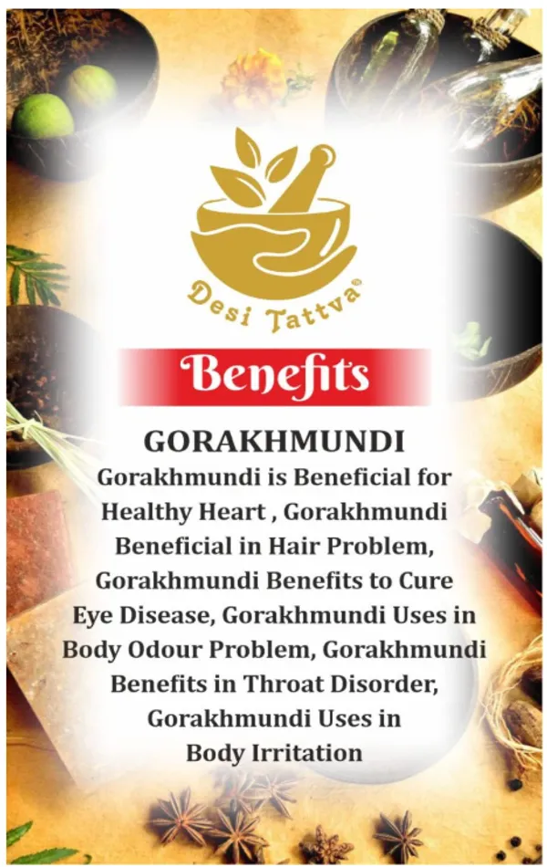 Gorakhmundi_Ayurvedic_Herb