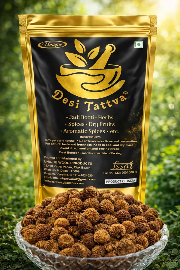 Gorakhmundi_Ayurvedic_Herb