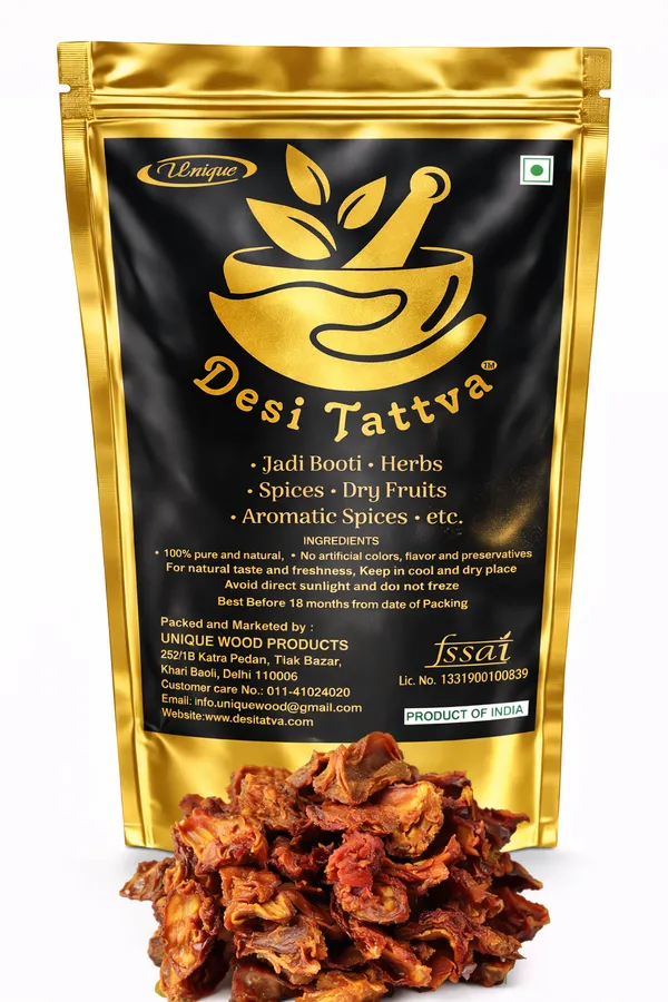Belgiri_Ayurvedic_Herb
