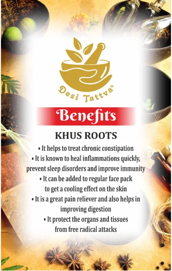 Khus_Root_Ayurvedic_Herb