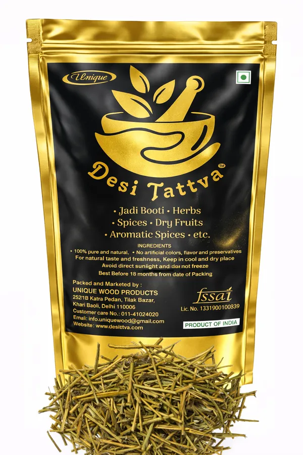 Chirata_Ayurvedic_Herb