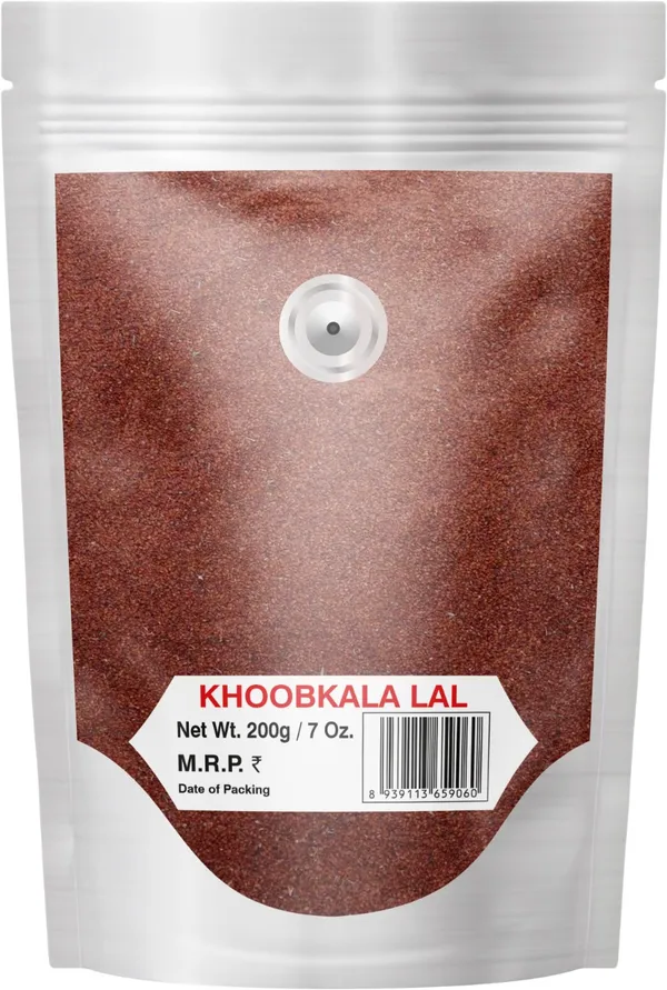 Khubkala_Seeds_Medicinal_Seeds