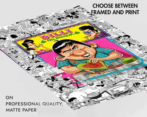 Dilli_Pan_Bhandar_Wall_Art_For_Home_&_Wall_Decoration